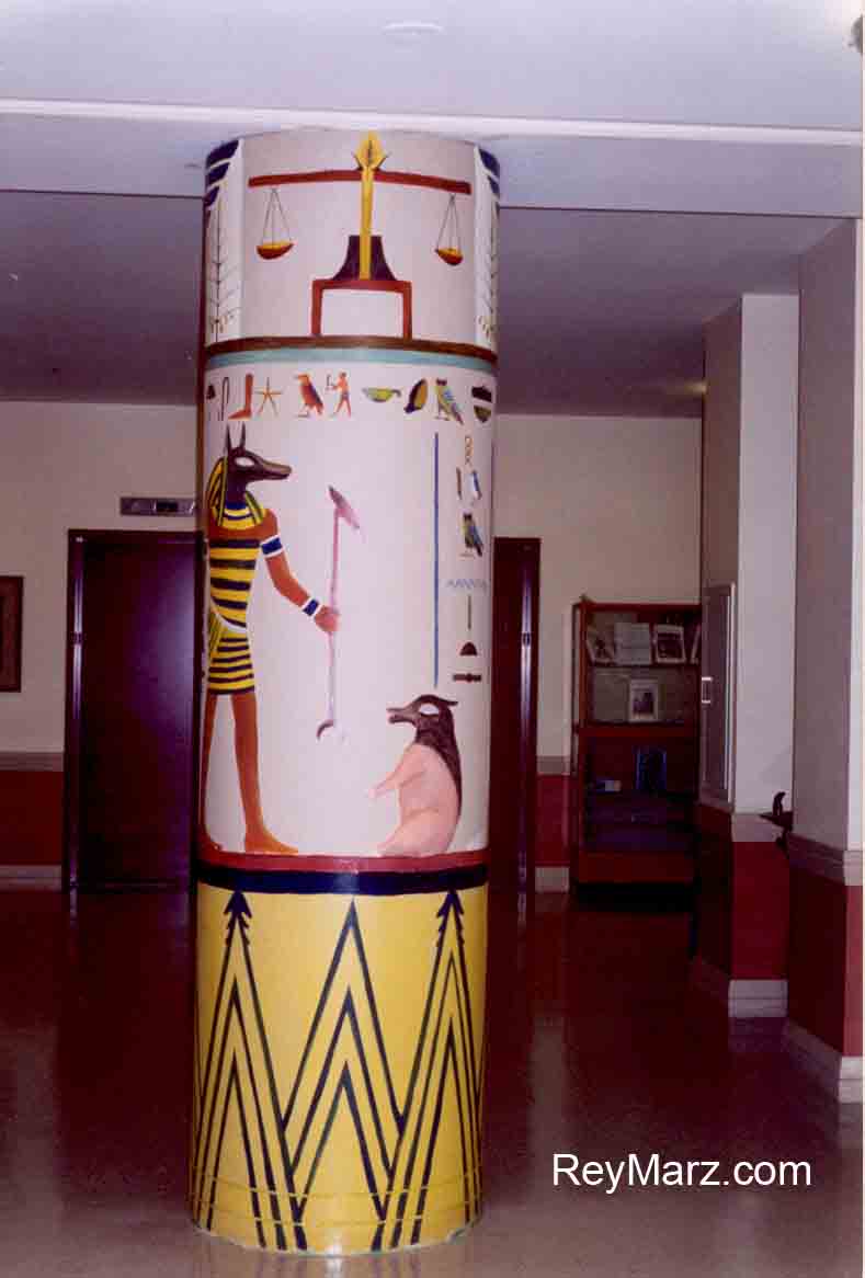 Egyptian Mural.jpg